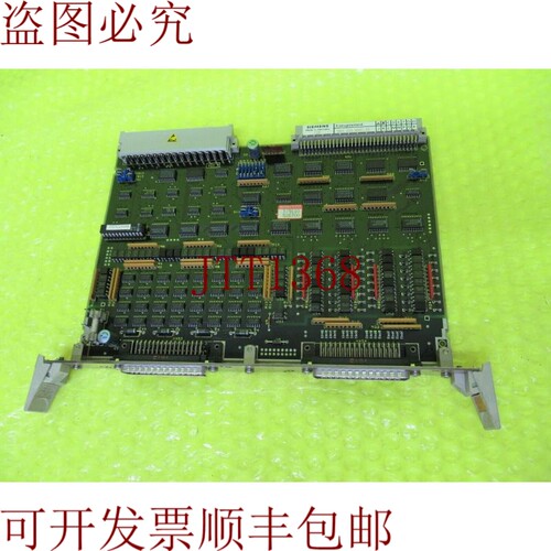 原装供应6FX1122-3CA00 SINUMERIK CPU板，6个月