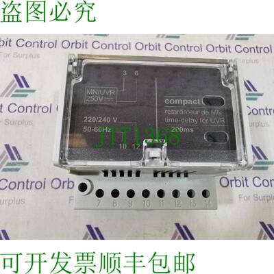 原装供应电气 LV429427 延时单元 313355