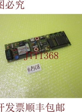 原装供应EBELT 66058 卡 _  1508