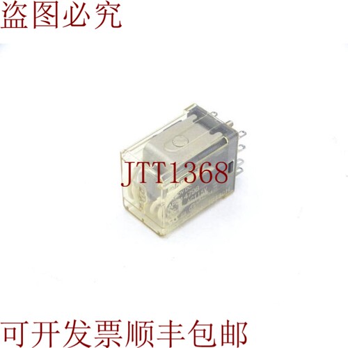 原装供应电动AP34798继电器