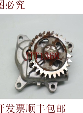 原装供应五十铃电机 8-98017585-1 8980175851 油泵总成 30天