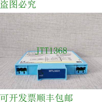 原装供应MTL5031 振动传感器接口