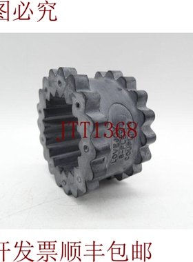 原装供应爱悦35359