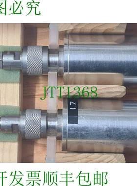 原装供应2 件传感器探头 760316-760322