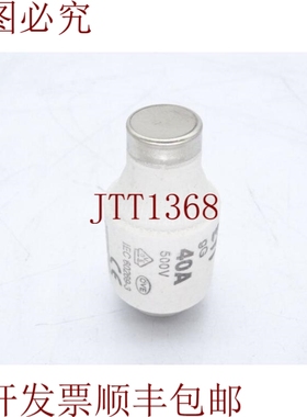 原装供应ALTECH CORP 40D33SB 保险丝