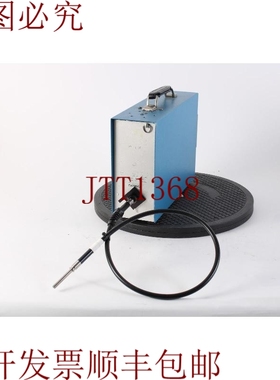 原装供应UVEXS 13197B UV固化剂W/光导附件