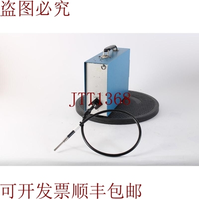 原装供应UVEXS 13197B UV固化剂W/光导附件