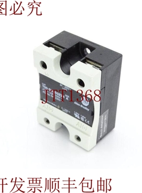 原装供应艾伦布拉德利 700-SH25GZ24