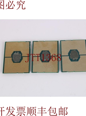 原装供应Intel Xeon Silver 4114 2.20GHz 十核 CPU - Lote De 3