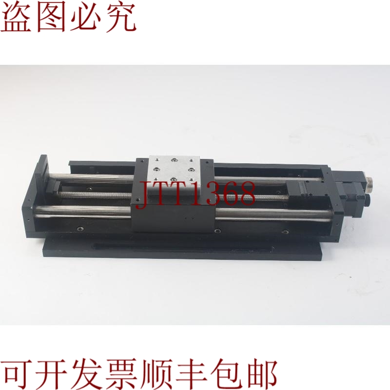 原装供应骏河精机 K122-300M Actuador Lineal Con / Oriental PK