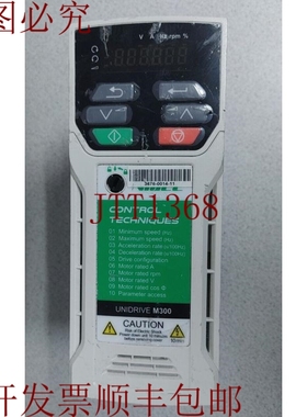 原装供应NIDEC / 控制技术 UNIDRIVE M300-022 00024 240VAC .5 2