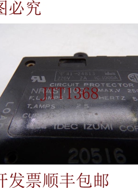 原装供应IDEC NRAS1100-2A-AA