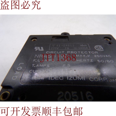 原装供应IDEC NRAS1100-2A-AA