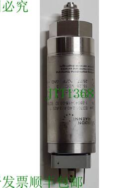 原装供应Bourdon Haenni 压力传感器 ED701 240 413 A35-11