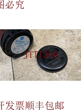 原装供应Allen-Bradley 红色 LED 堆灯,855T-B24TL4