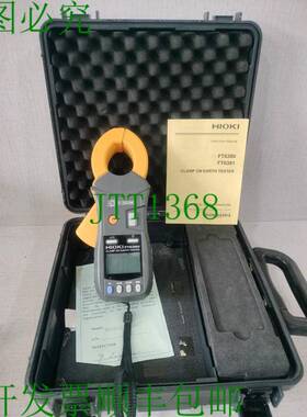原装供应FT6380 钳形接地电阻测试仪 60A CAT 600V 真有效值 - 测