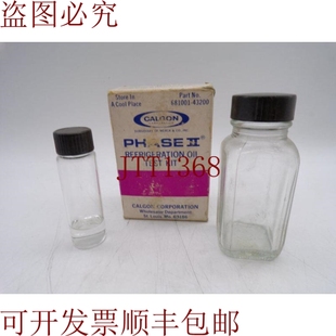 43200 681001 原装 供应卡尔冈