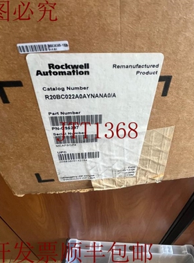 原装供应20BC022A0AYNANA0  ALLEN BRADLEY 20BC022A0AYNANA0 序
