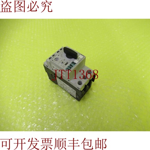 原装供应3RV1021-4BA15_6个月11395