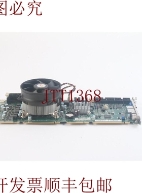 原装供应凌华 NUPRO-E340 Placa 底座 /  i5-2500 @ 3.30GHz/8GB