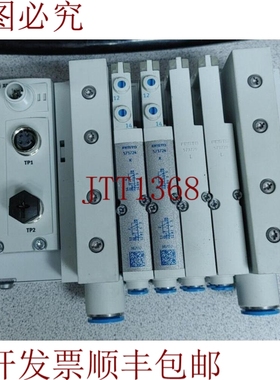 原装供应FESTO VMPAL-EPL-IP032 歧管 歧管带 2201471,573724,573