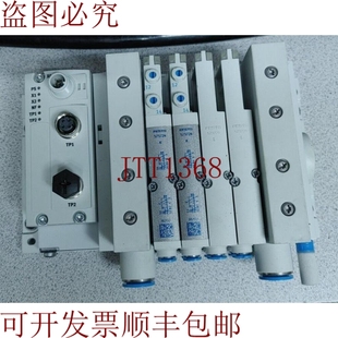 EPL IP032 573724 供应FESTO 573 2201471 VMPAL 歧管带 原装 歧管