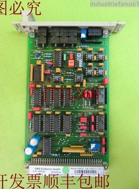 原装供应ELOTHERM UIP5 70602171B650 _