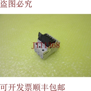 供应维纳 32A 7721 22B 原装