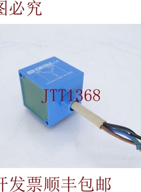 原装供应DETAS 900127 浪涌抑制器