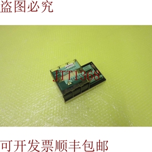 供应数字 S032 8864 原装