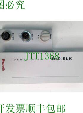 原装供应力士乐识别系统 ID40-SLK -PDP 3 842 406 130