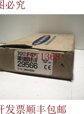 原装供应横幅 SM2A312FVQDP