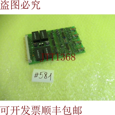 原装供应BAUMULLER 3.8331BA 卡 _  581