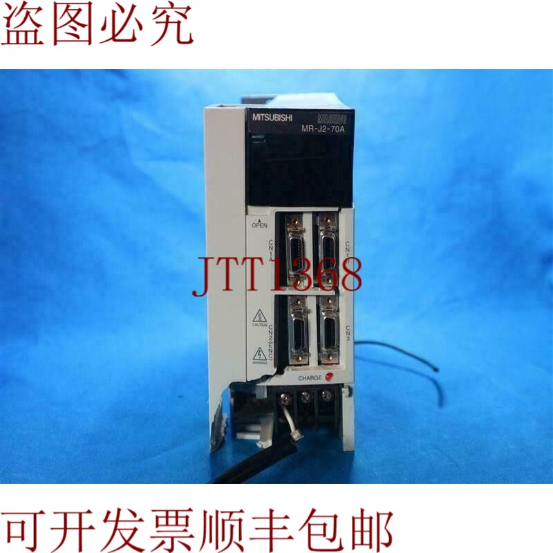 原装供应 MR-J2-70A MRJ270A 交流电伺服驱动器 750W 带宽度