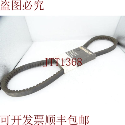原装供应FLEETRITE L28513 皮带