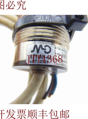 原装供应自动直接 AT1-AN-4A 传感器