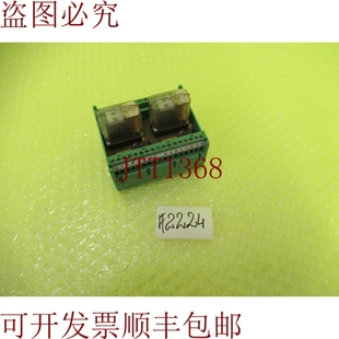 2RELS 原装 G24 2224 供应菲尼克斯