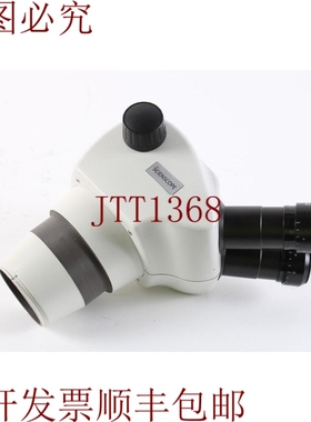 原装供应ScienScope NZ-BD-B2 Prismáticos 机身，带 / 2x WF10X