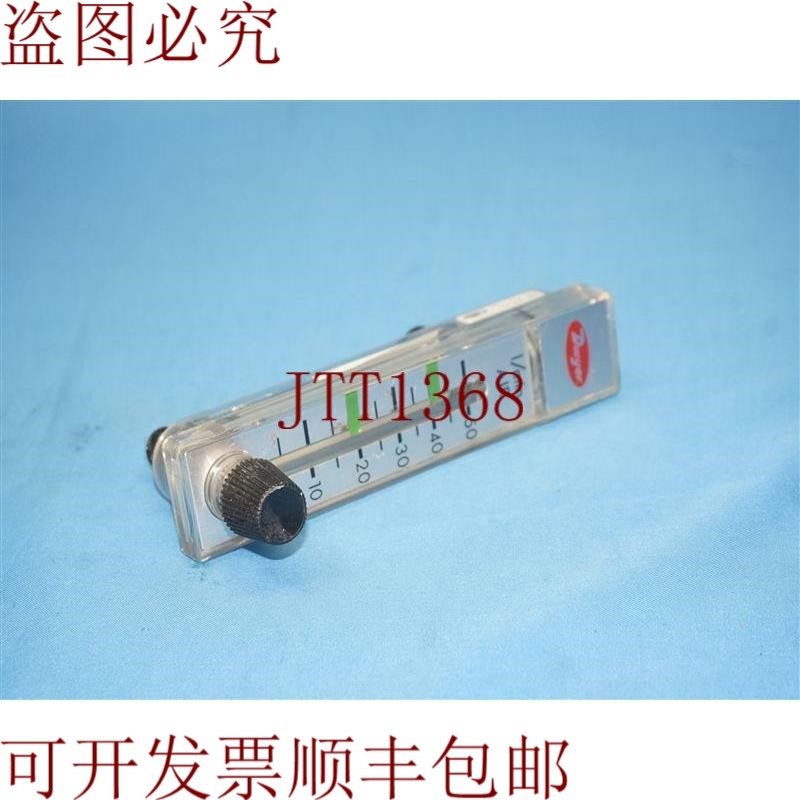 原装供应Dwyer RMA-23-SSV RMA23SSV流量计