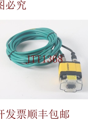 原装供应康耐视 820-0126-1R B Escáner Código de Barras Con