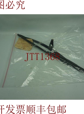 原装供应Dressta 871-12-0106 871120106 雨刮器 30天退款 加速发