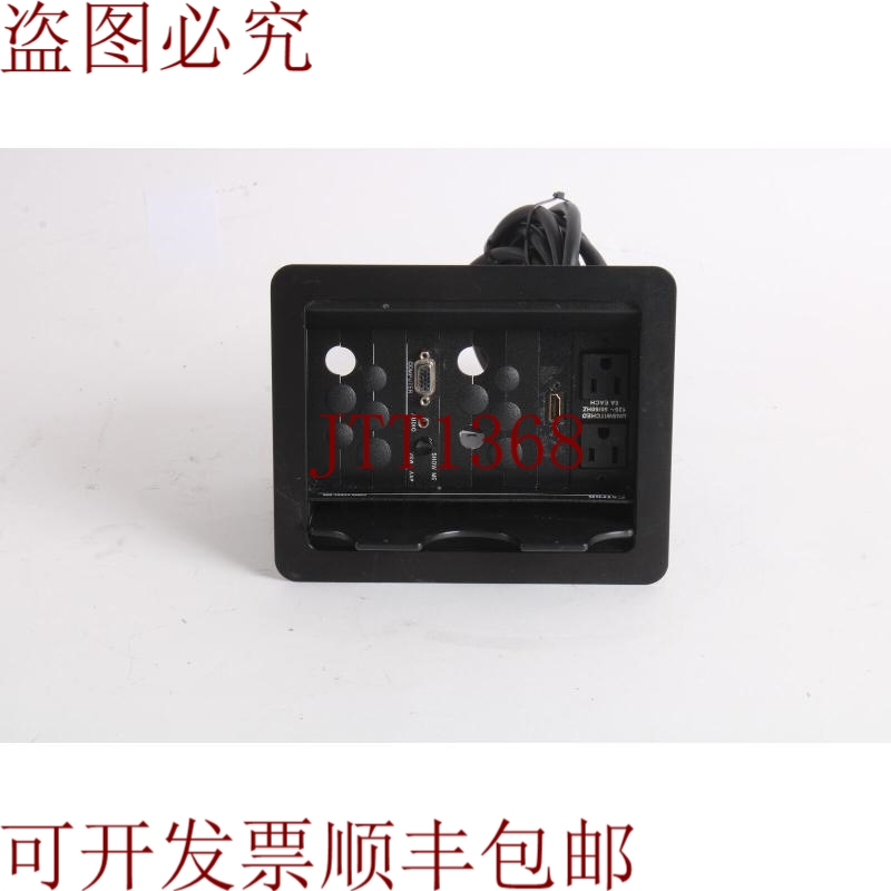 原装供应Extron Cable Cubby 800 黑色，带 Extron 70-616-12 HDM