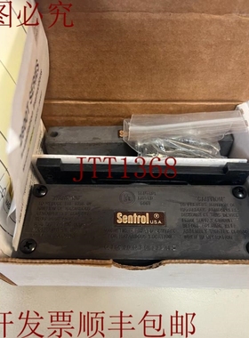 原装供应SENTROL 2804T-M