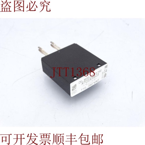 原装供应下载DILM32-XSPR240