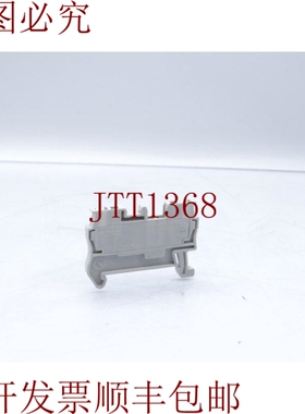 原装供应8WH2000-0AE00 终端块