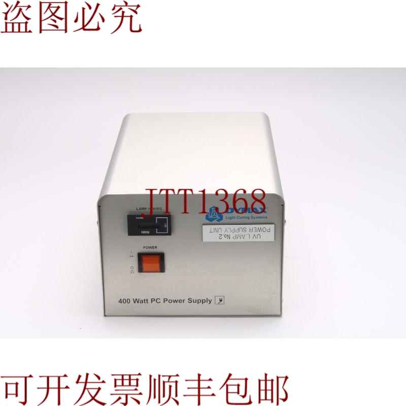 原装供应DYMAX Light Autocurante Sistemas PC-2 中等 230V 50HZ
