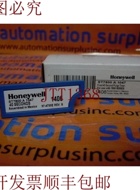 原装供应海威尔 ST7800A1047 1406 40 件