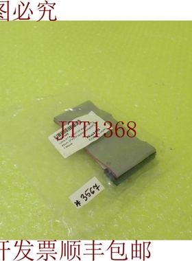 原装供应ROHS ULTRA ATA 100/133 电缆 80POL _ 45 厘米 _  3567