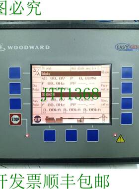 原装供应伍德沃德 Easygen 3200-5 发电机控制 3440-1831 P