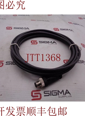 原装供应电气 XZCP0941L5 电缆